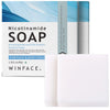 Niacinamide Goat Milk Soap Bar — Natural Exfoliating, Travel-Ready, 2-Pack
